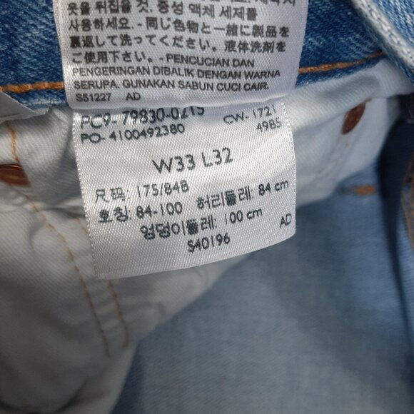 Levi's 501 Man's Blue Straight Legs Fly Buttons Distressed W33/L32 Denim Jeans - Picture 10 of 12